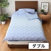 ＜ダブル＞西川 抗菌＆洗える 柔らかコットン２重ガーゼ グラデーション織柄 キルトケット