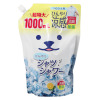 スプレーするだけの 涼感＆消臭対策 ひんやりシャツシャワー 超特大つめかえ用パウチ ２個セット