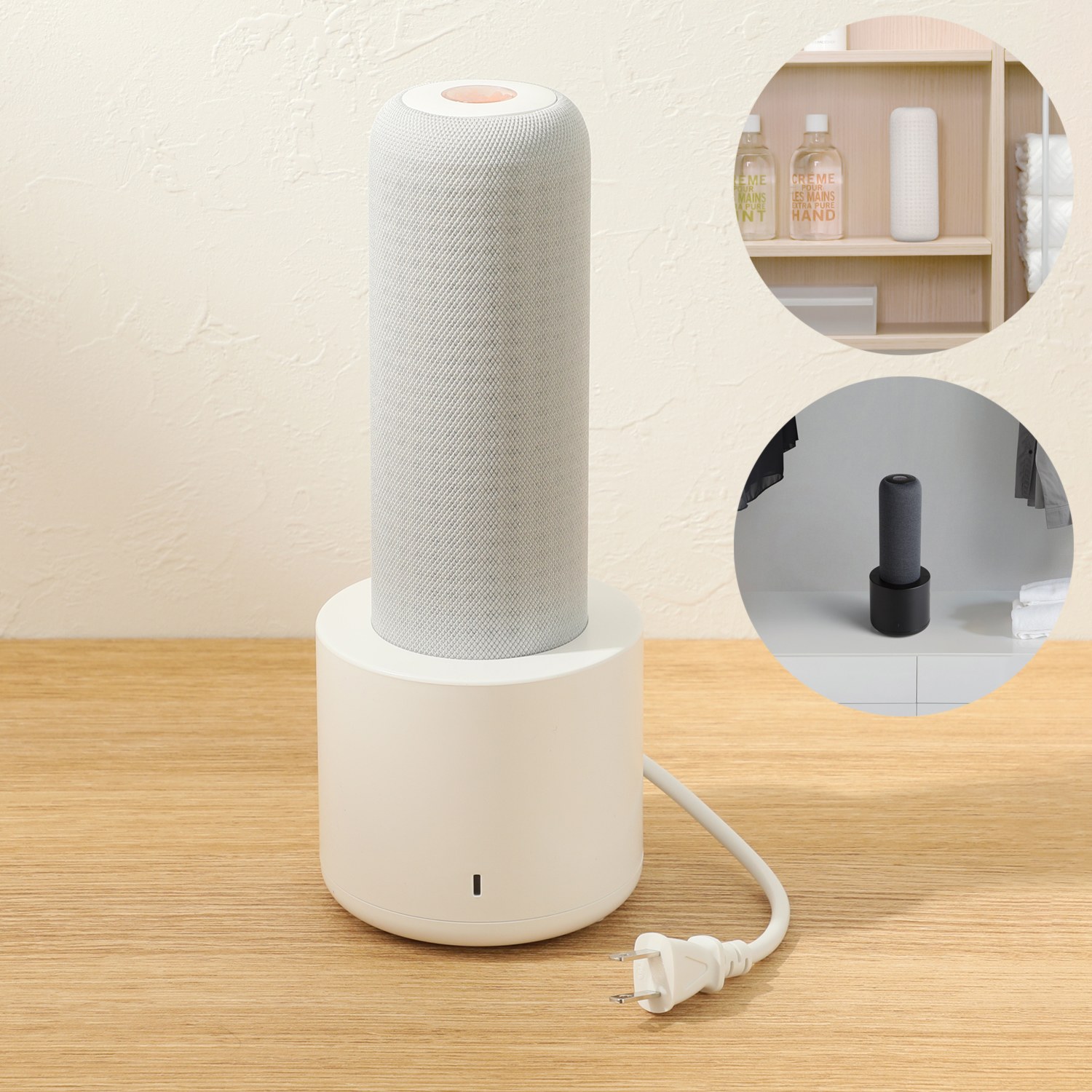 スリーアップ コードレス除湿機 スリムドライ ＤＨ−Ｔ２１３１