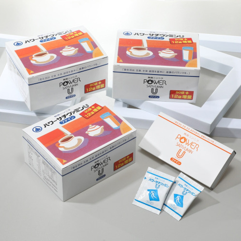 無臭にんにく含有食品 "パワーサチヴァミンU ファイン"増量タイプ 3箱&15包特別セット 無臭にんにく含有食品 "パワーサチヴァミンU ファイン"増量タイプ 3箱&15包特別セット