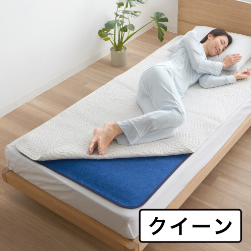 モリリン【ハイパーメタルウォームⅢ 】フランス産羽毛＋アルミ蒸着