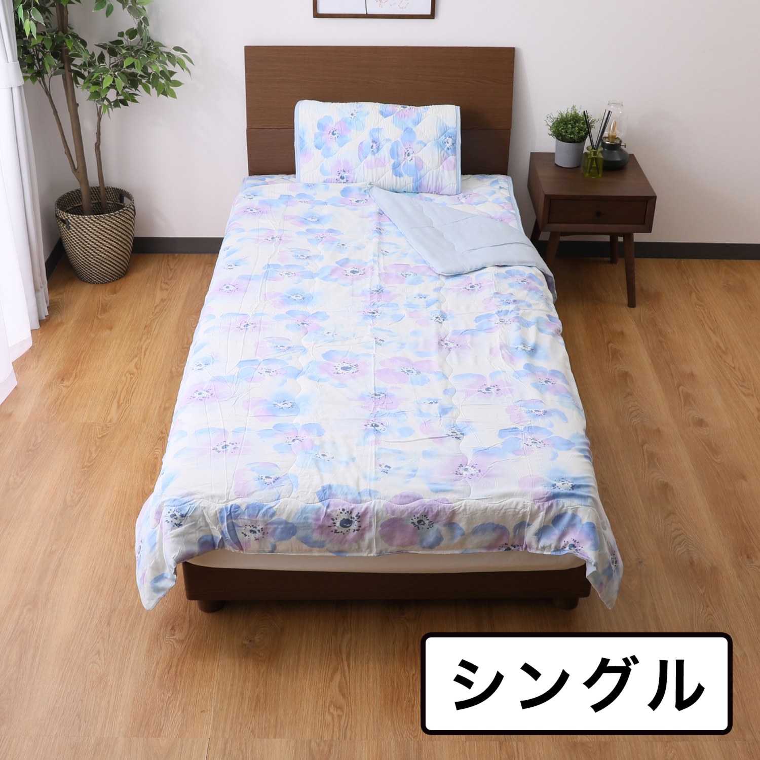 ＜シングル＞西川 レーヨン＆コットンガーゼ リバーシブル 消臭ひんやりキルトケット