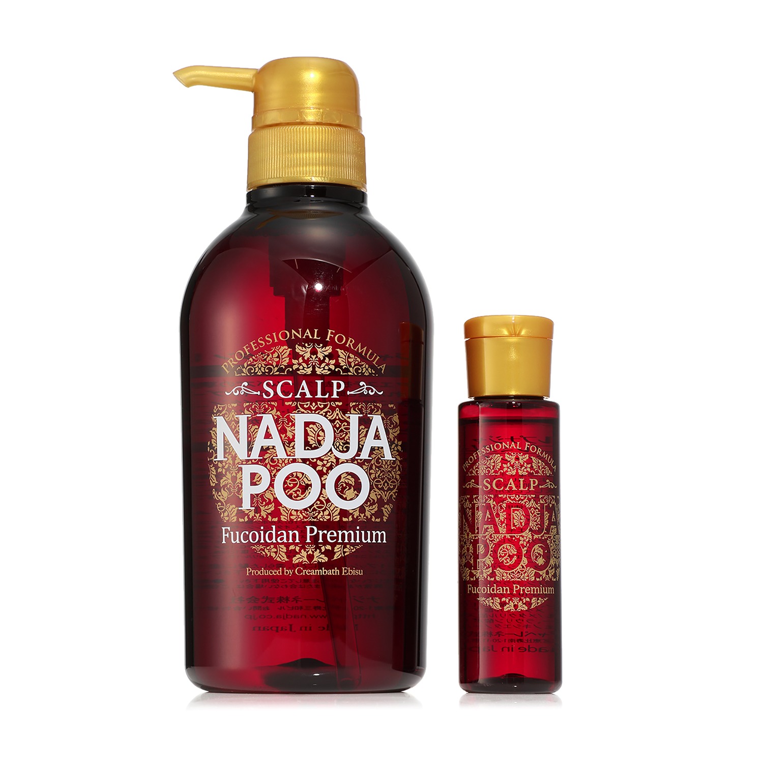 専門サロン開発！ 髪と頭皮の 毎日のケアはこれ１つ！ スカルプ　ナジャプーＦ プレミアム 増量セット