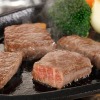 北海道産 牛ヒレカットステーキ
