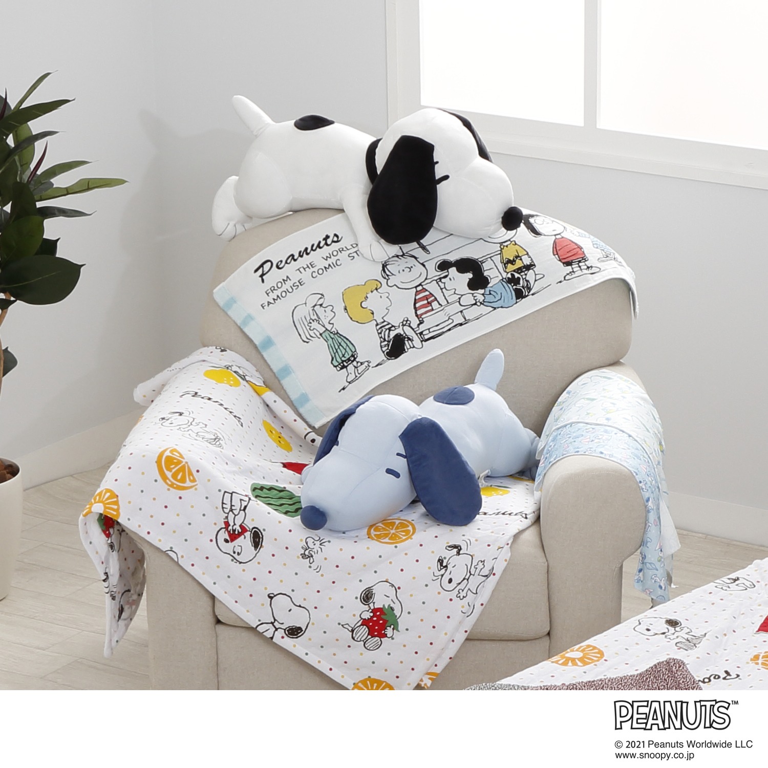 西川 スヌーピー ひんやり抱きまくら