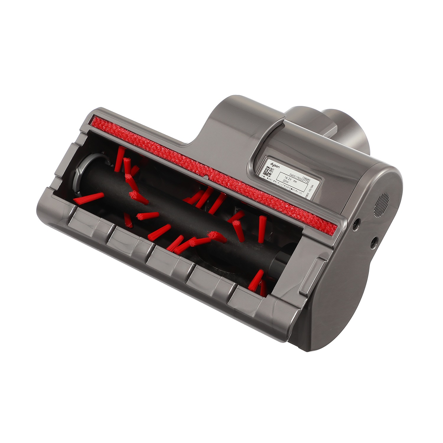 ダイソン ミニモーターヘッド Ｖ８スリム フラフィシリーズ用