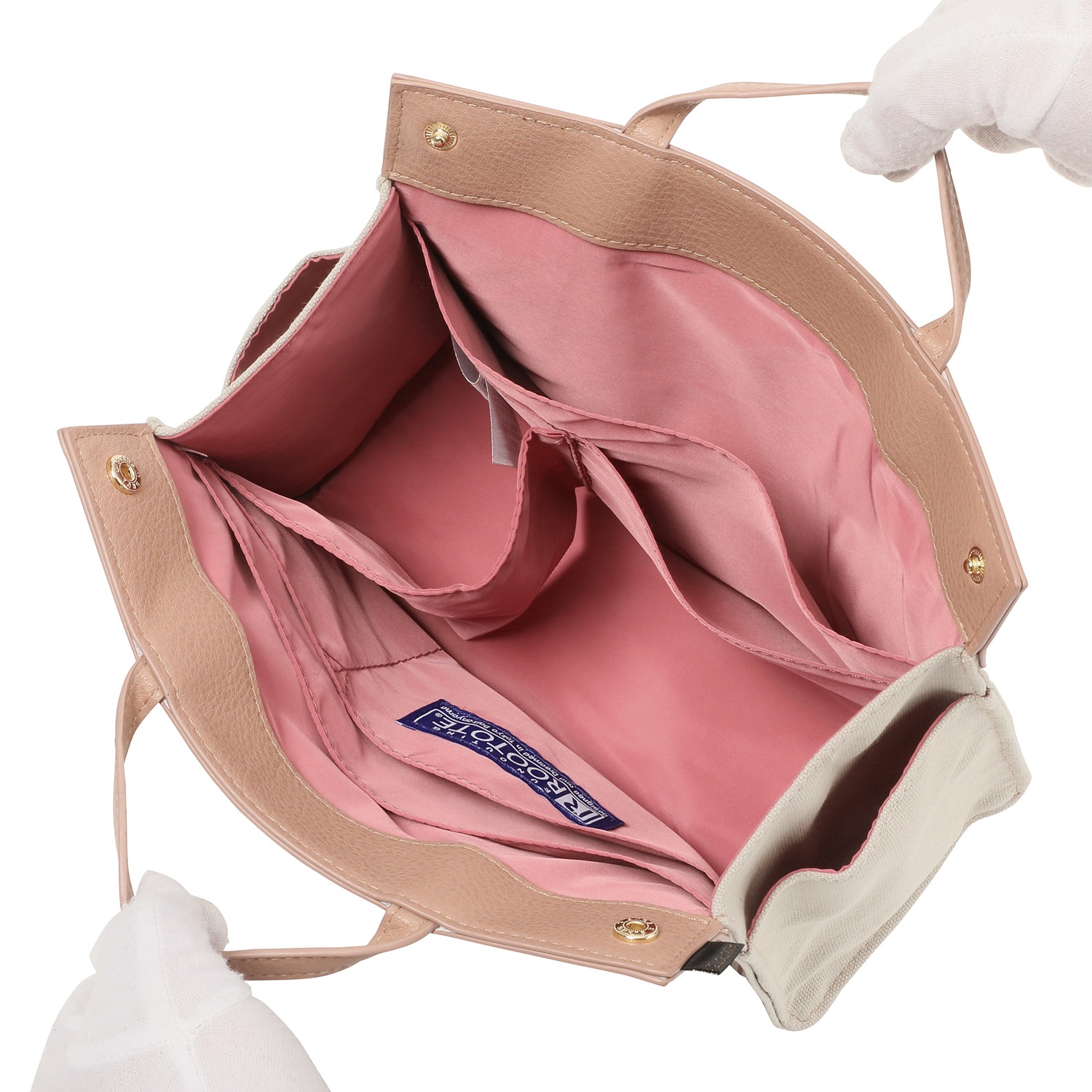 ルートート バッグインバッグ