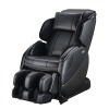 フジ医療器 マッサージチェア ＭＴ５８ “トラディＴＲ−５００” 