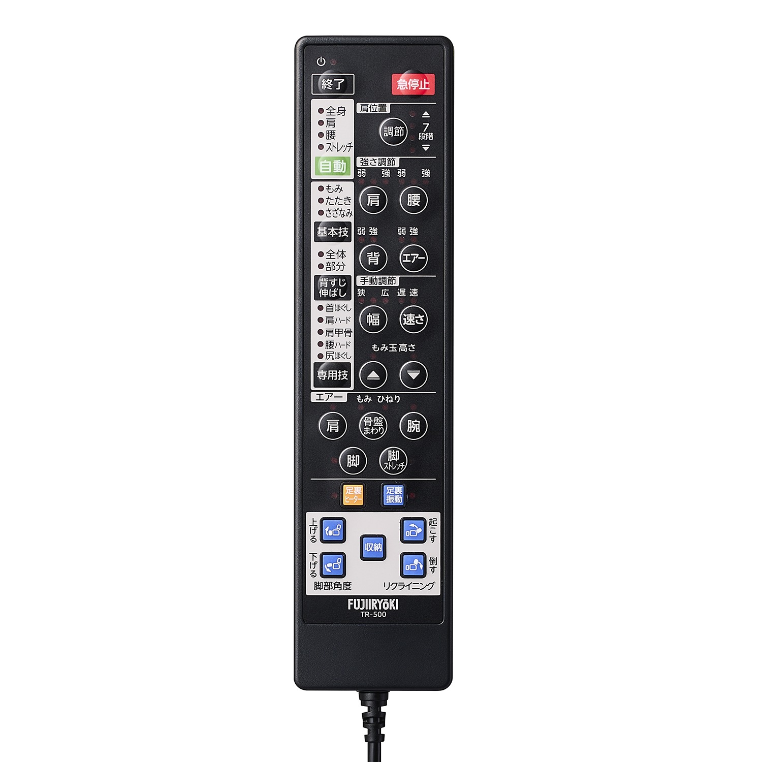 フジ医療器 マッサージチェア ＭＴ５８ “トラディＴＲ−５００” 