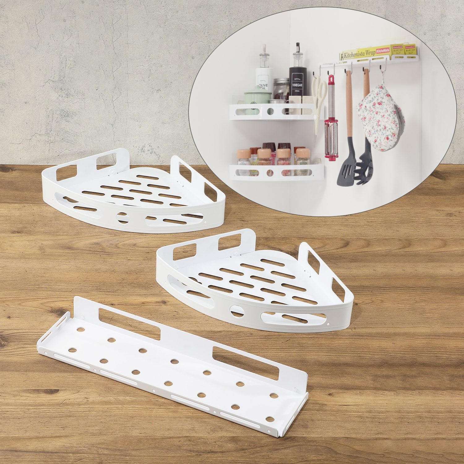 ビバライズ 繰り返し取り付けＯＫ！ アルミ製壁面収納 楽ラック　同色２種３個