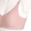 きれいになろう スルふわ！ ボンディング ノンワイヤーブラジャー