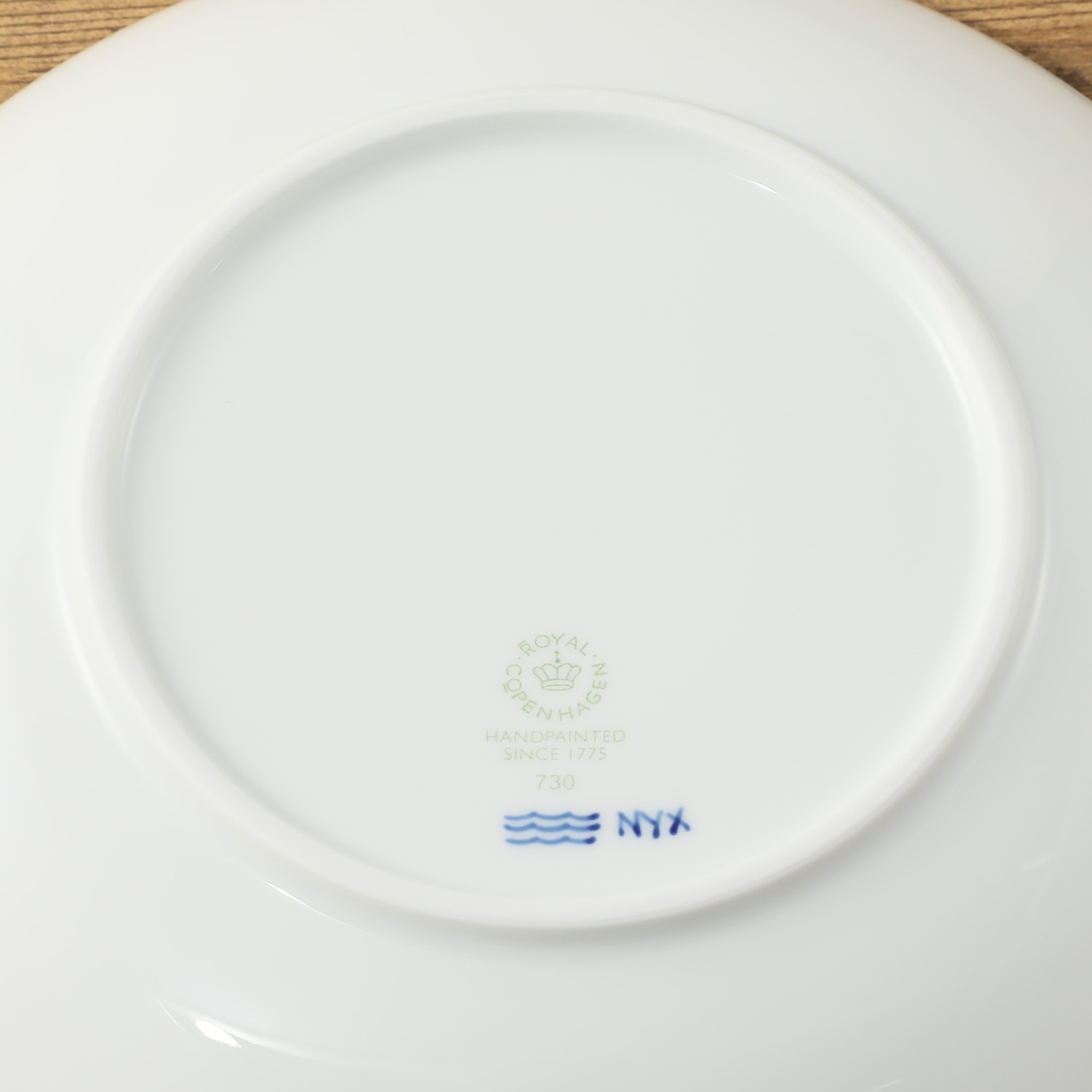 ロイヤル　コペンハーゲン プリンセス ディーププレート　ペア