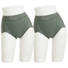 サラコレクション 綿混 フレックスムーブ ショーツガードル 同色２枚セット