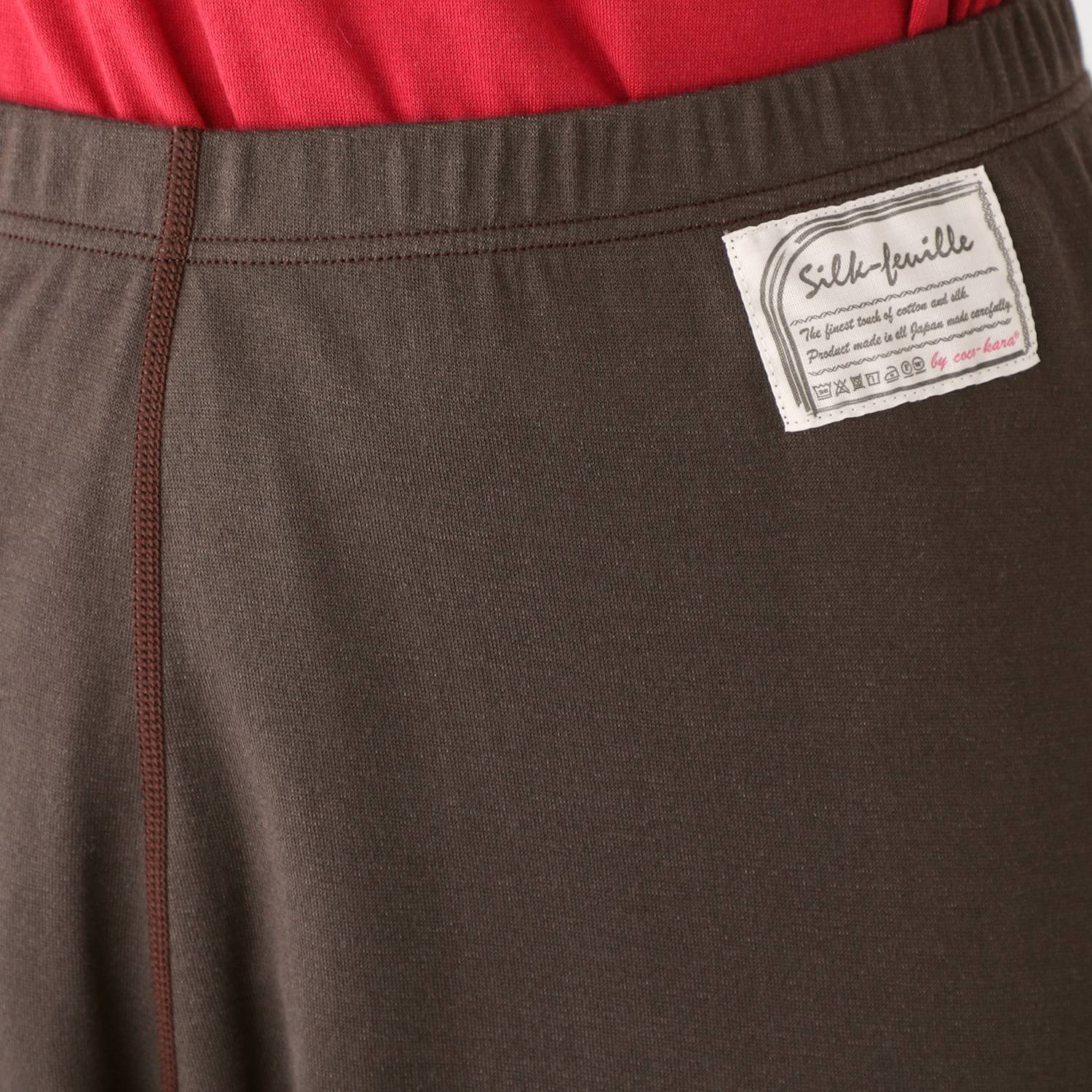 ココ・カラ 極上肌側シルク レギンスパンツ