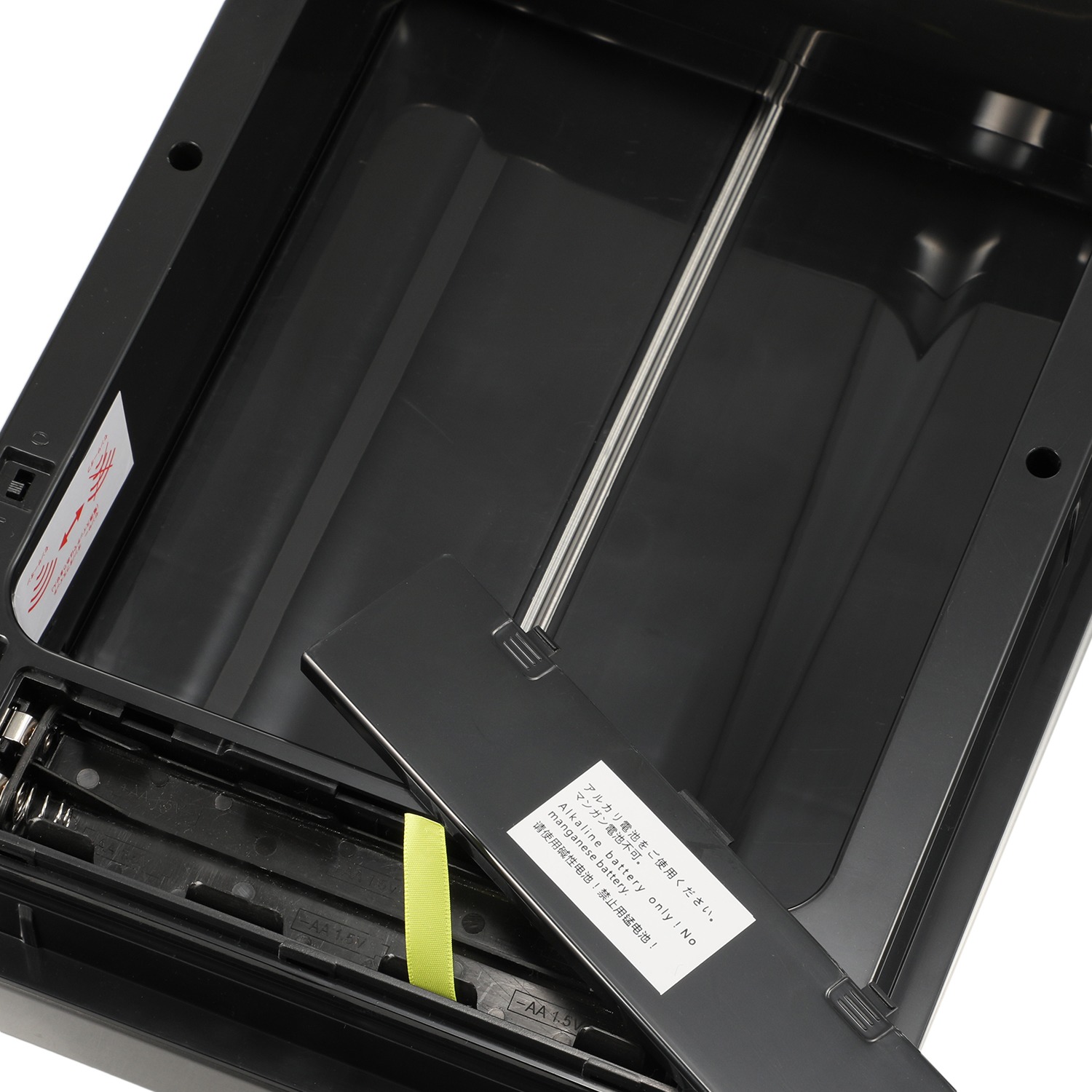 ＜２０Ｌ＞ＥＫＯ 手をかざして自動開閉！ ステンレスセンサーゴミ箱 デラックスファントム センサービン 