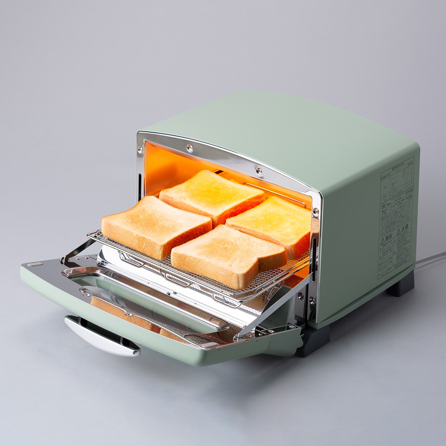 アラジン グラファイト グリル＆トースター ＜食パン４枚焼き＞ ＡＧＴ−Ｇ１３Ａ ミトン付特別セット 
