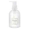 ペスカ みずみずしい潤い素肌へ！ クリアローション ＜ビッグサイズ＞ （保湿化粧水・ペスカ洗顔）