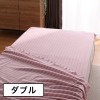 ＜ダブル＞ロマンス小杉 ウォームモア ウール混発熱コットン あったかシーツ 
