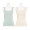 美人工房 にこにこコットン スクエアネック カップ付タンクトップ ２枚セット 