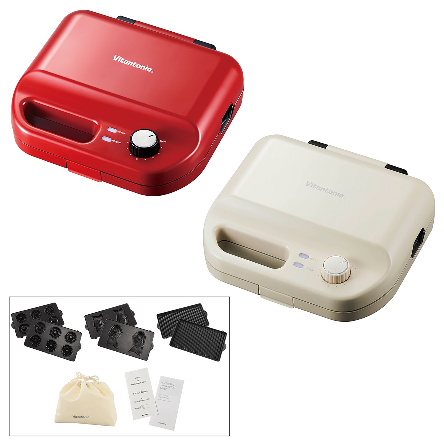 ビタントニオ ワッフル＆ホットサンドベーカー ＶＷＨ−５０ レシピ付特別セット