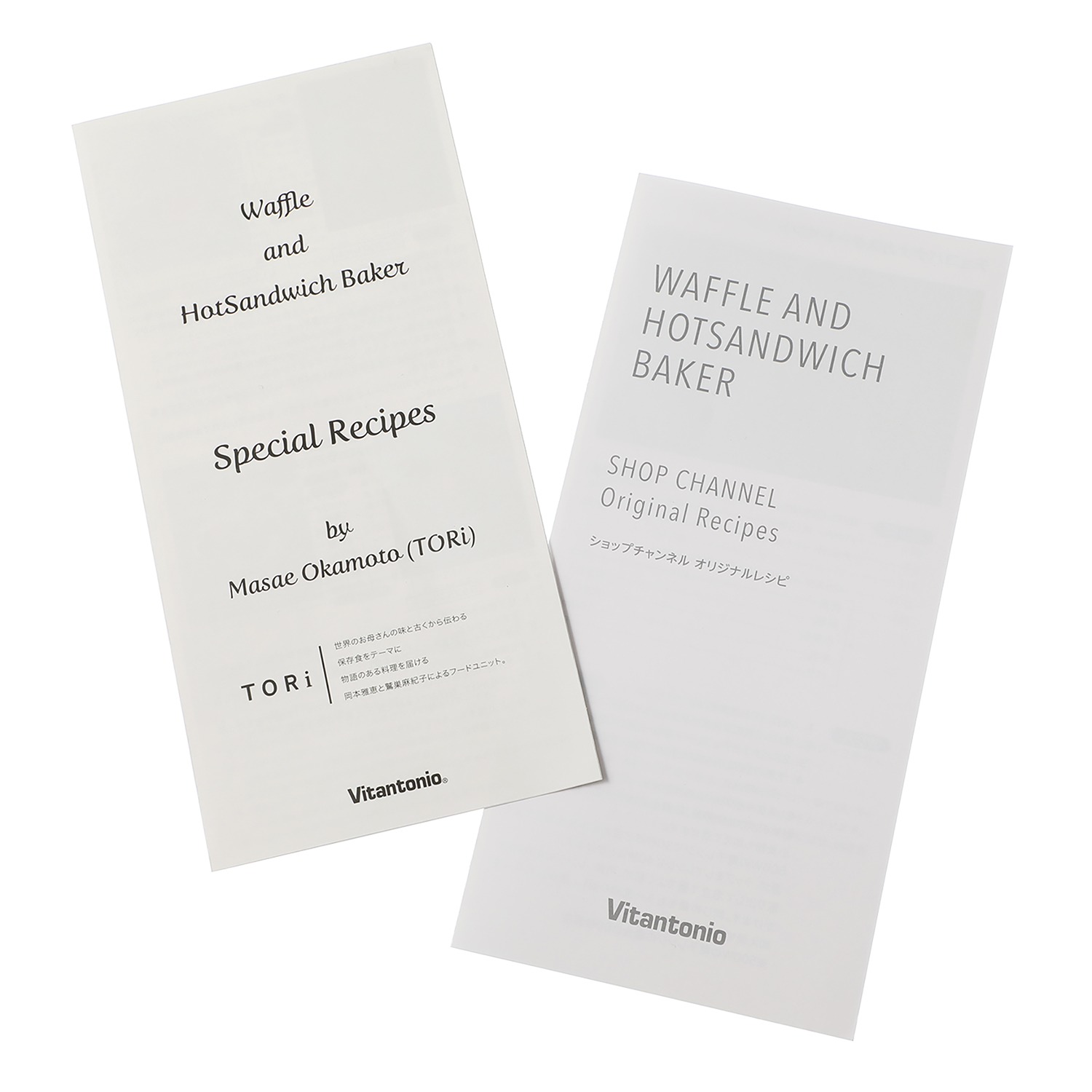 ビタントニオ ワッフル＆ホットサンドベーカー ＶＷＨ−５０ レシピ付特別セット