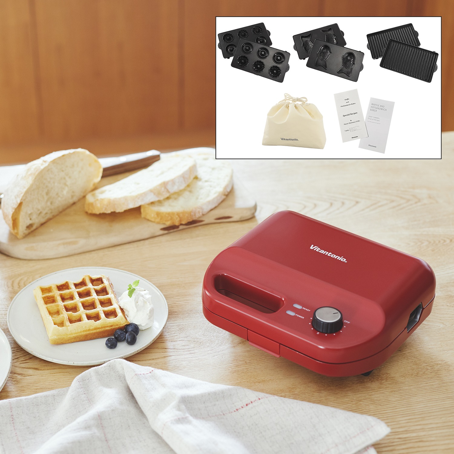 ビタントニオ ワッフル＆ホットサンドベーカー ＶＷＨ−５０ レシピ付特別セット