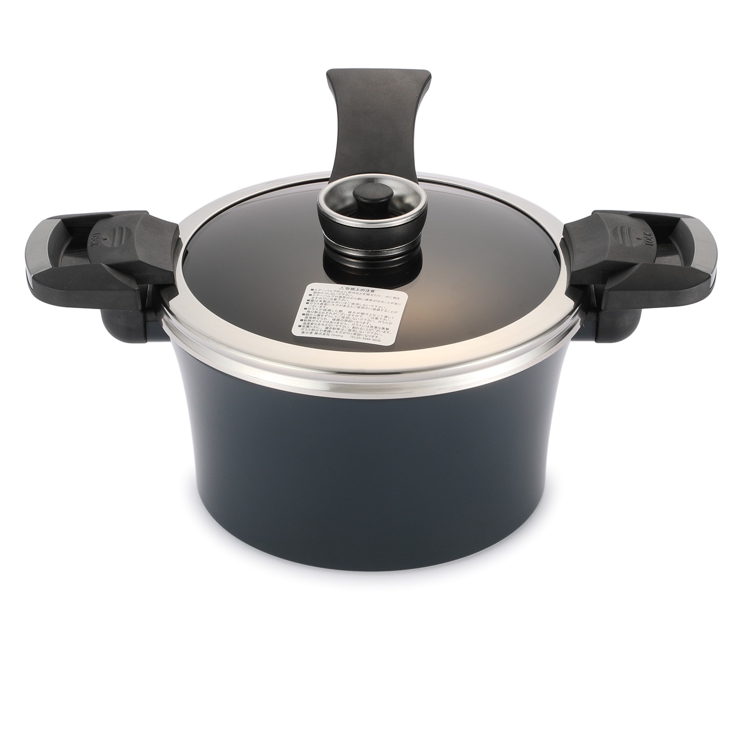 短時間の加熱で 味がしみ込む！ シェフリア 味しみ鍋