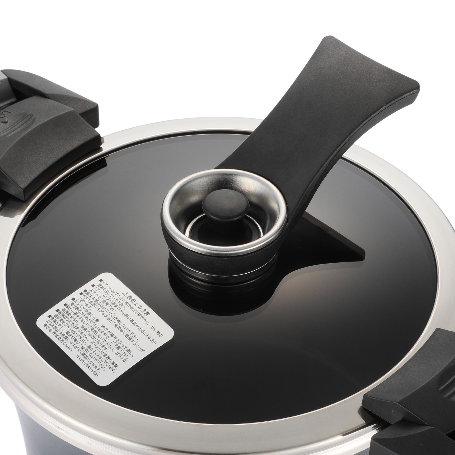 短時間の加熱で 味がしみ込む！ シェフリア 味しみ鍋