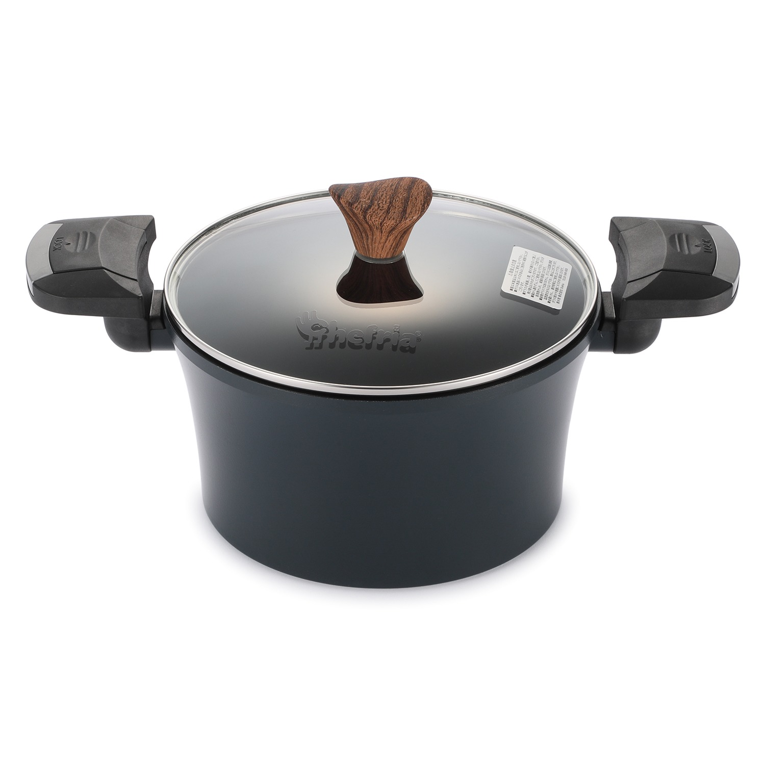 短時間の加熱で 味がしみ込む！ シェフリア 味しみ鍋