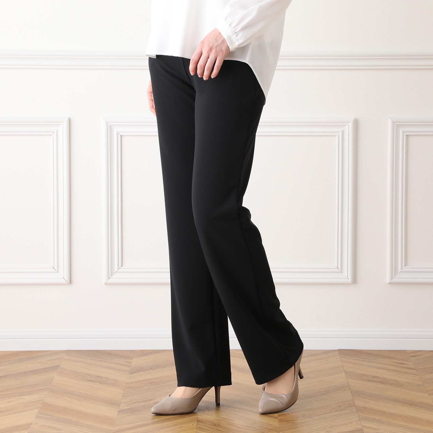 ＜股下８０ｃｍ＞上質ごこち アルディナ ゆるやかストレートパンツ 