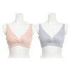 きれいになろう 吸水速乾 涼やか美バストメイク ワイヤー入りブラジャー ２枚セット