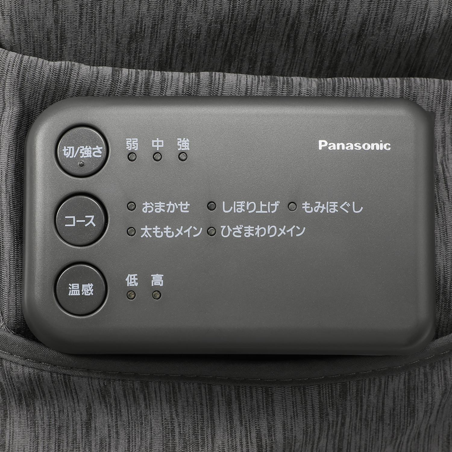 パナソニック エアーマッサージャー ＥＷ−ＲＡ１９０ レッグリフレ