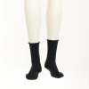 絹のおもてなし 肌側シルク 履き口やさしい ソックス２足セット