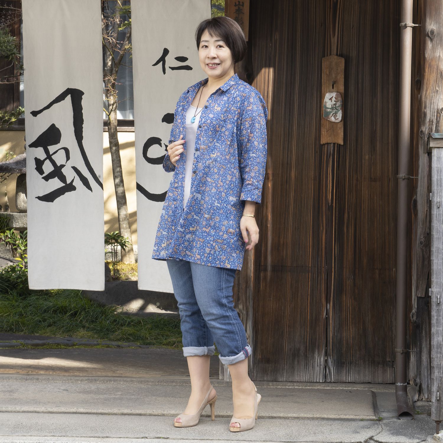 シルクロードクラブ オアシス柄 チュニックプルオーバー