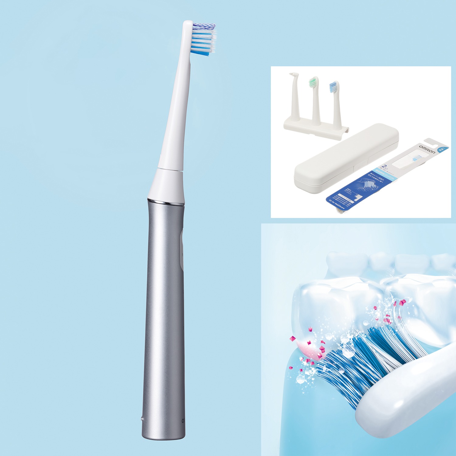 オムロン 音波式電動歯ブラシ “メディクリーン” ＨＴ−Ｂ３２２ 替えブラシ付セット