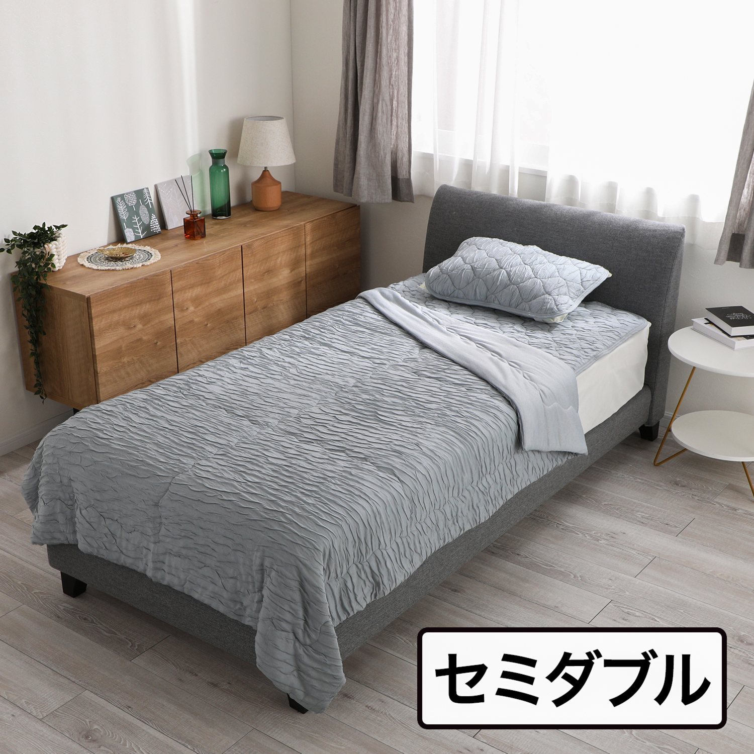 ＜セミダブル＞モリリン ＳＯ−ＭＡ リバーシブル肌掛けふとん 