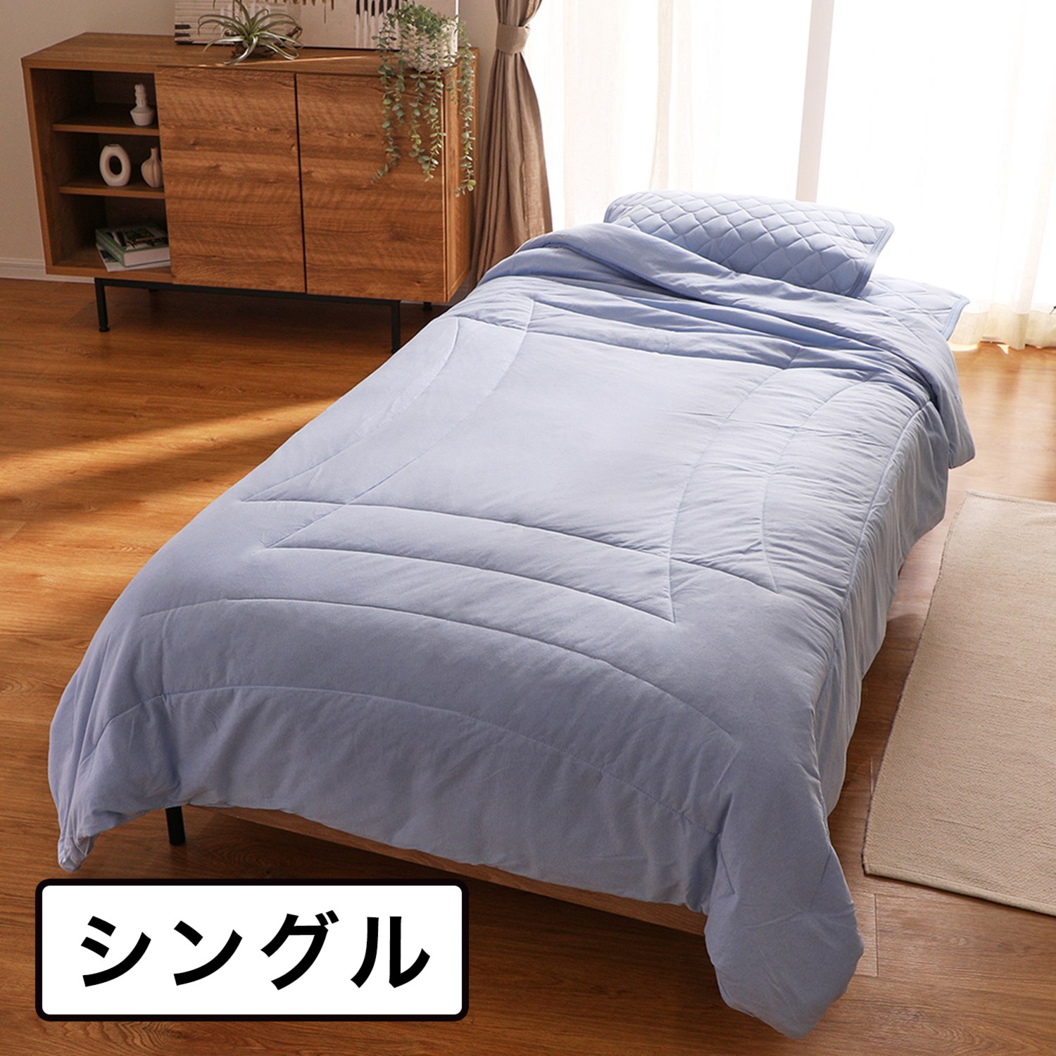 ＜シングル＞防ダニ加工わた入り コットン１００％ 肌掛けふとん 