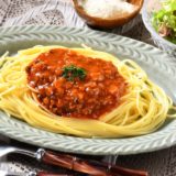 牛肉の旨みたっぷり ミートソース
