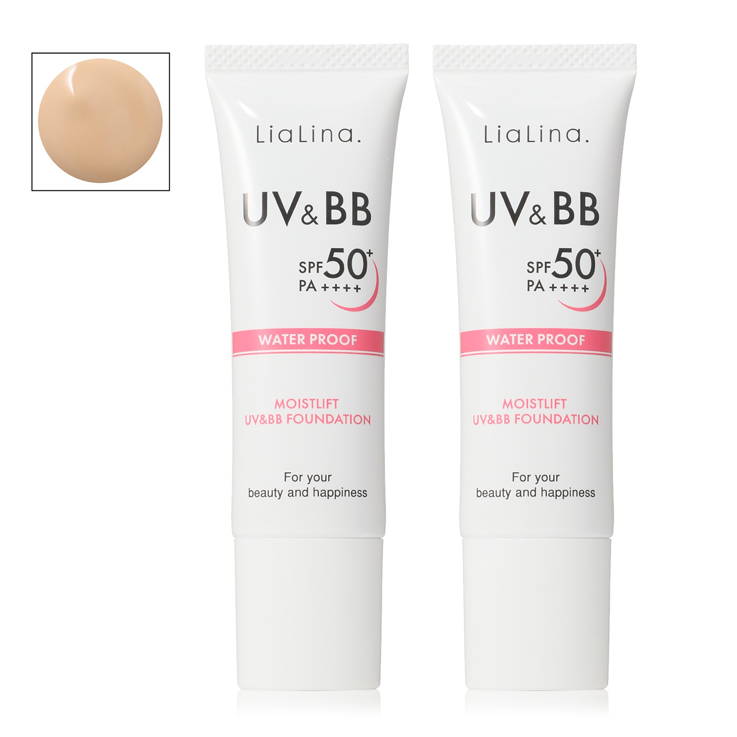 リアリナ 多機能１品８役！ 簡単サラっと美肌仕上がり モイストリフト ＵＶ＆ＢＢ ファンデーション ２本セット