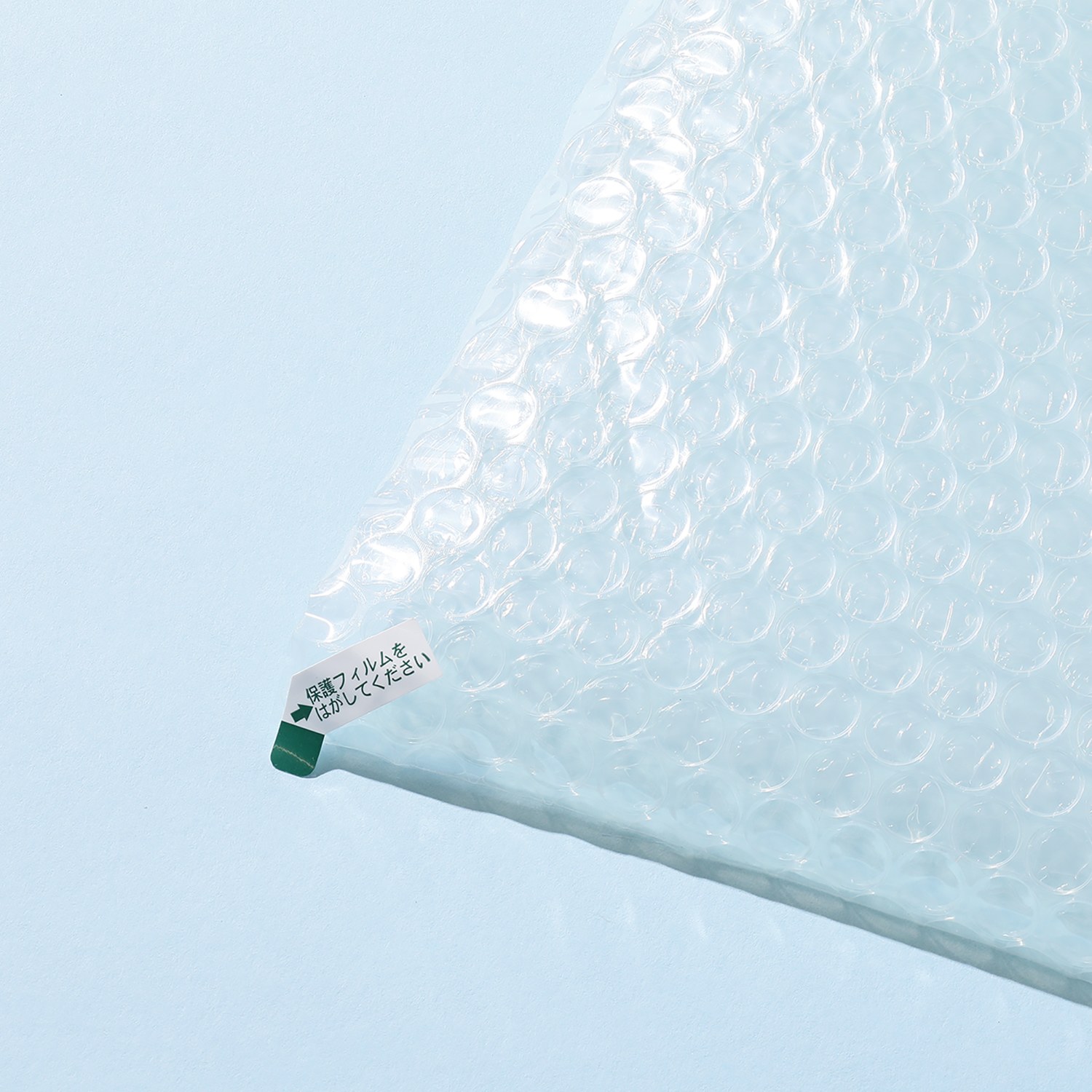 貼りやすく剥がれにくい 断熱＆結露を抑制！ 窓用断熱シート 外貼り用４枚セット