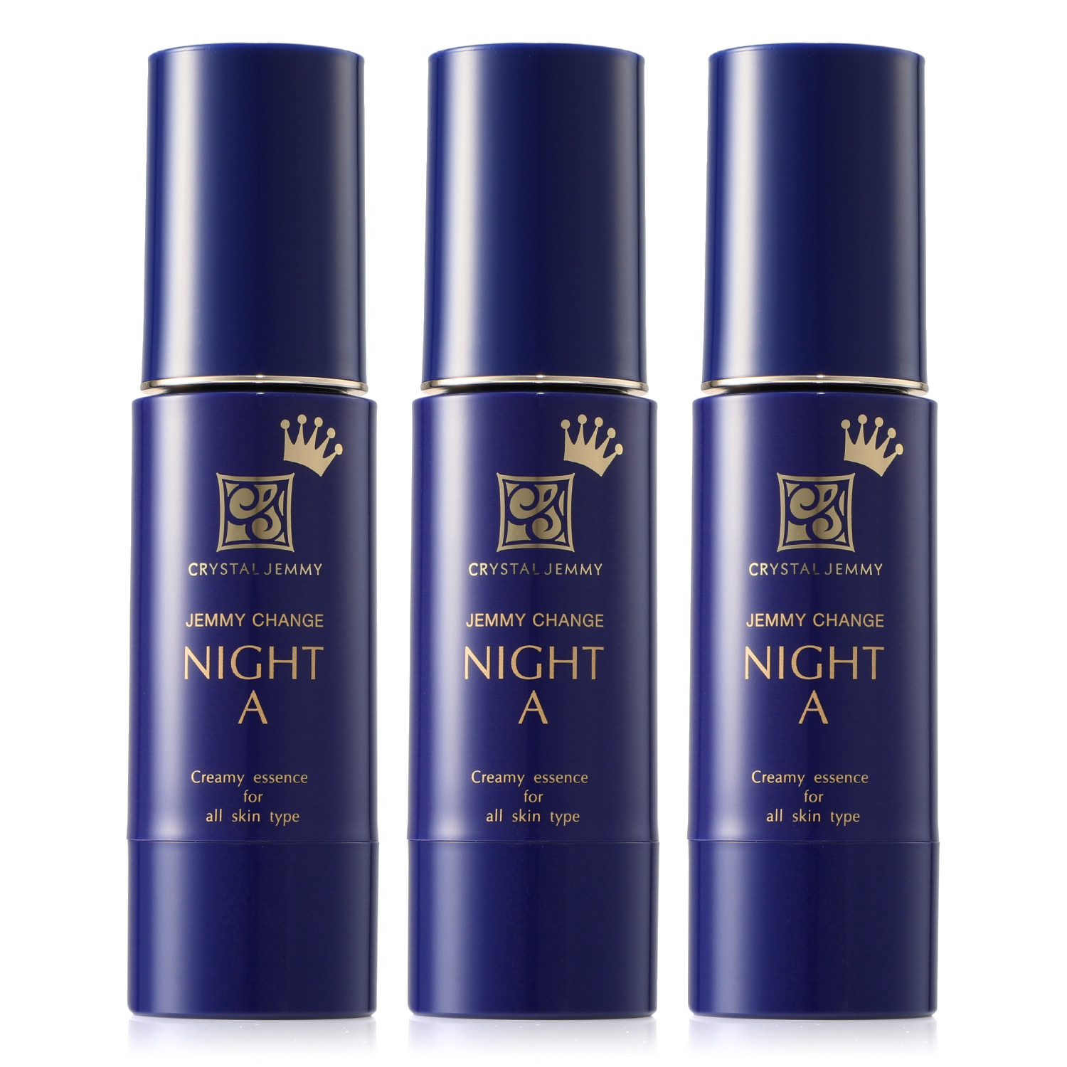 リニューアル前商品　チェンジ ハリなめらか肌美容液 ナイトＡ ３本セット 