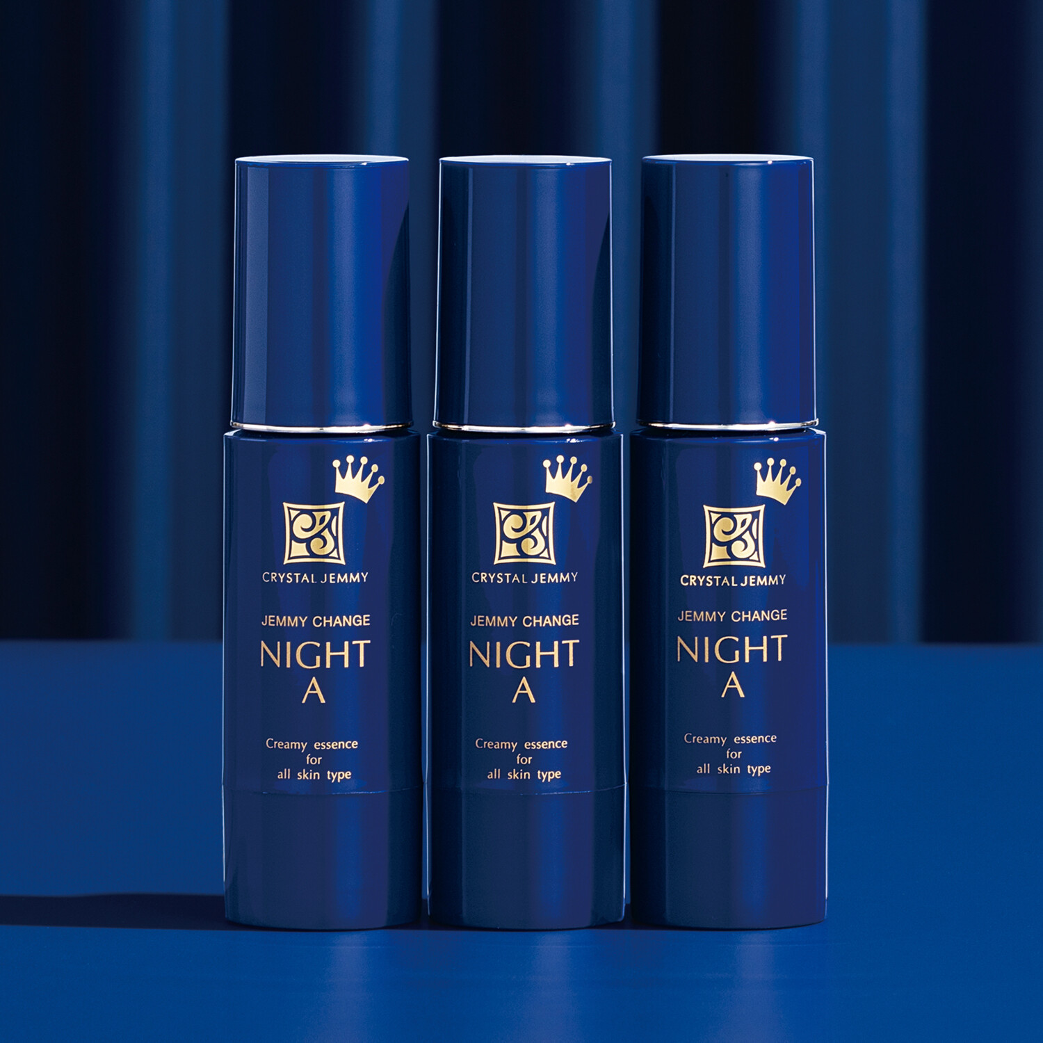 リニューアル前商品　チェンジ ハリなめらか肌美容液 ナイトＡ ３本セット 