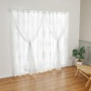 ＜１００×１７６ｃｍ＞ドレッシー ＵＶカット箔プリント生地 ＆刺しゅうオーガンジー 二重レースカーテン２枚組 
