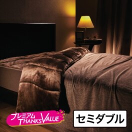 快眠博士 クレスカローレ 吸湿発熱 オー...