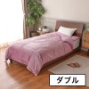 ＜ダブル＞モリリン フランス産羽毛と アルミ蒸着蓄熱シートで しっかり暖か！ ハイパー メタルウォームＩＩ ふわぽか掛けふとん