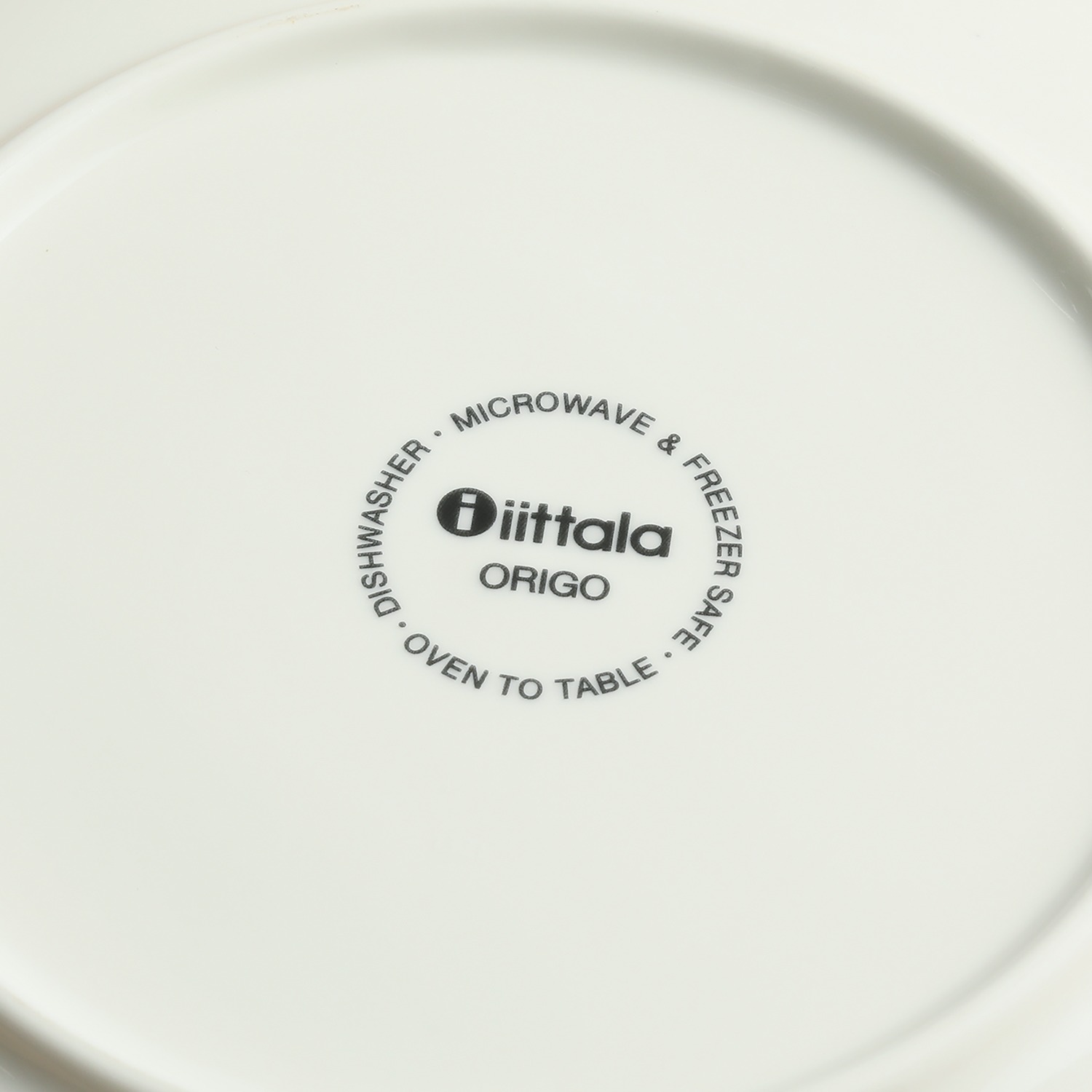 イッタラ オリゴ ２０ｃｍプレート　ペア