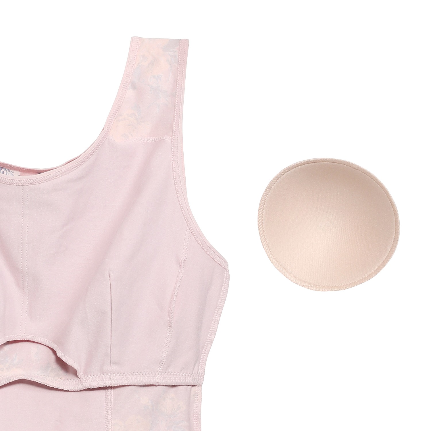 うつくＣ 綿混すっきりサポート カップ付インナー ２枚セット