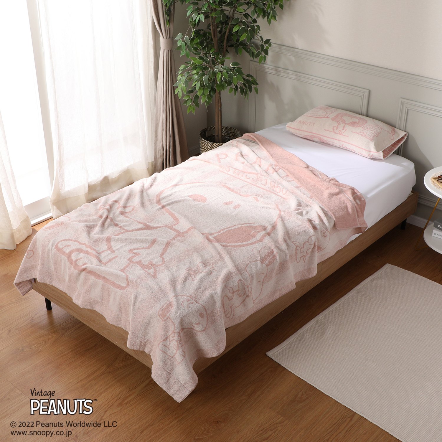＜シングル＞西川 スヌーピー コットンタオルケット 