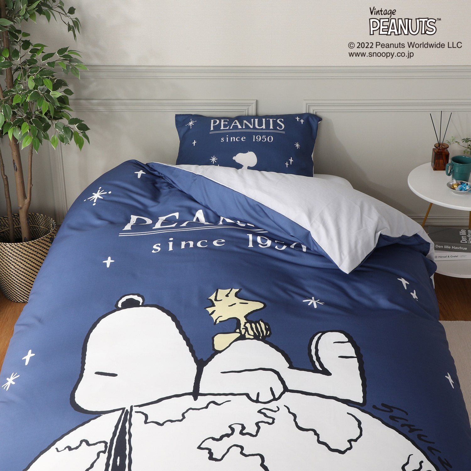 ＜シングル＞西川 スヌーピー 掛けふとんカバー＆ピローケース