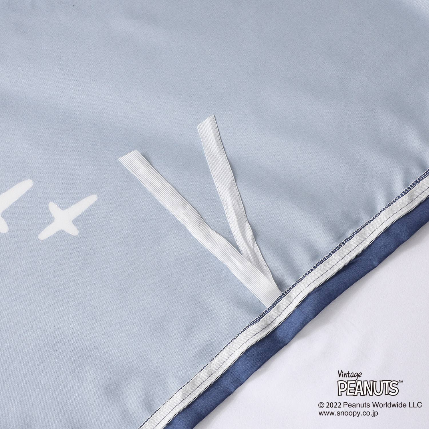 ＜シングル＞西川 スヌーピー 掛けふとんカバー＆ピローケース